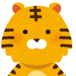 トラの顔